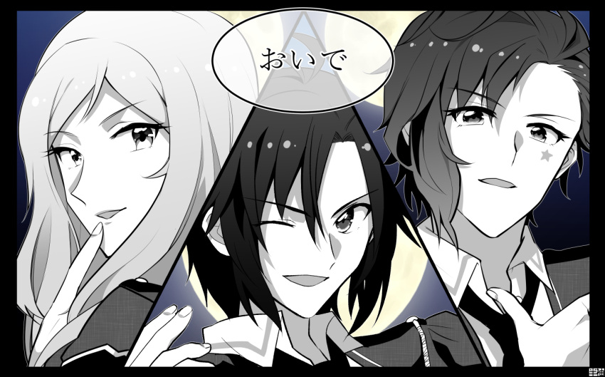 3girls, asymmetrical_hair, beckoning, full_moon, hansode_(pumpton), idolmaster, idolmaster_million_live!, julia_(idolmaster)