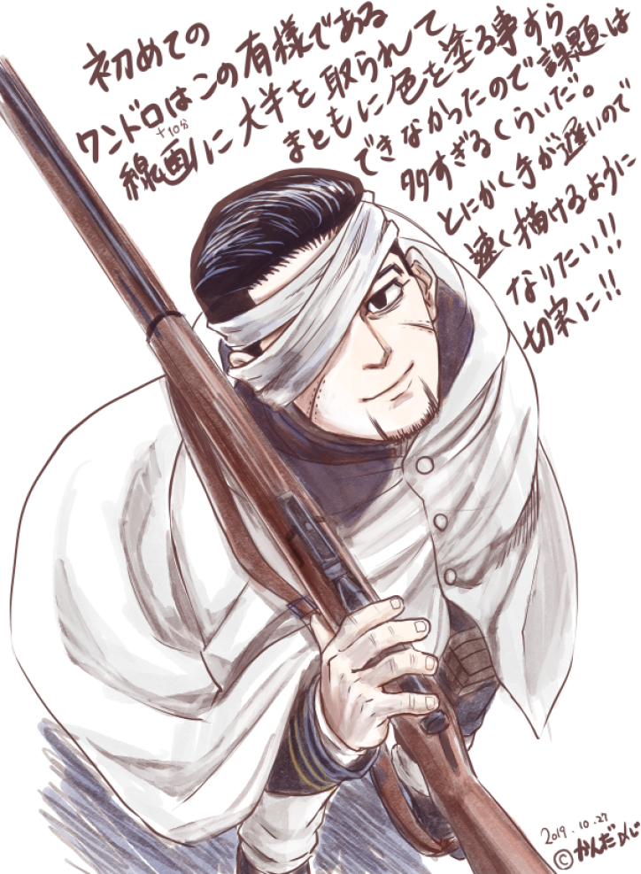 1boy, black_eyes, black_hair, blue_jacket, blue_pants, decoy00xx, facial_hair, foreshortening