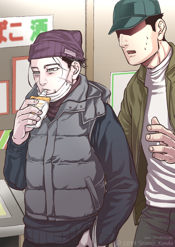 2boys, bag, beanie, black_eyes, black_hair, black_shirt, contemporary, decoy00xx