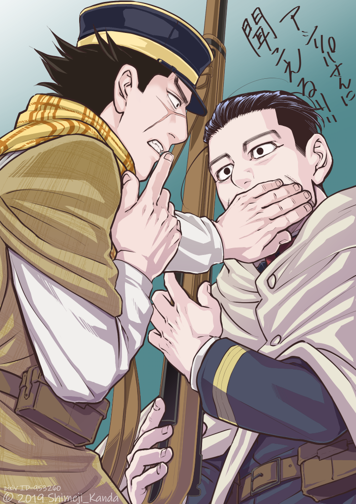 2boys, alternate_costume, arisaka, black_eyes, black_hair, blue_jacket, blue_pants, bolt_action