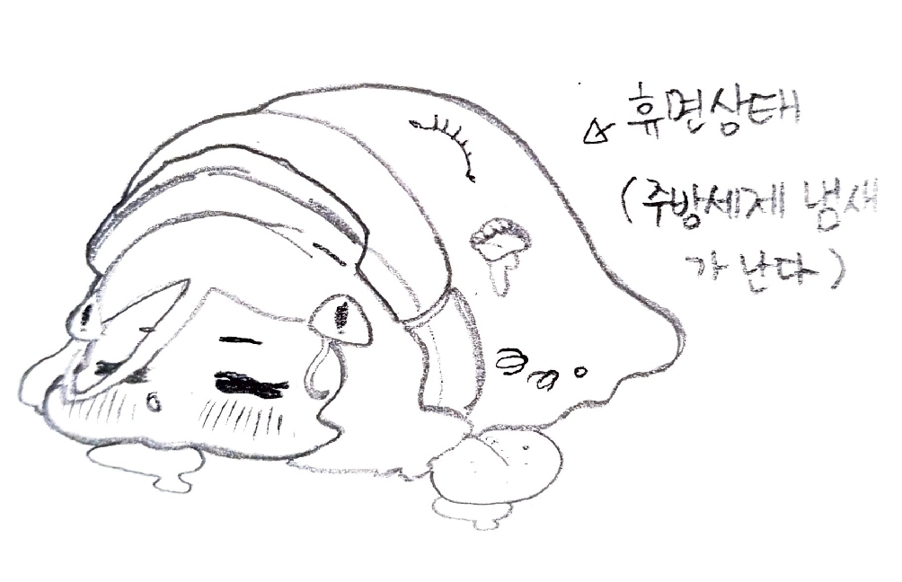 1girl, alternate_form, black_lilith, closed_eyes, drooling, eumme_tongtong_gu-i, hair_ornament, hair_over_one_eye, hat, korean_text, last_origin, long_hair, monochrome, open_mouth, puffy_cheeks, saliva, simple_background, sleeping