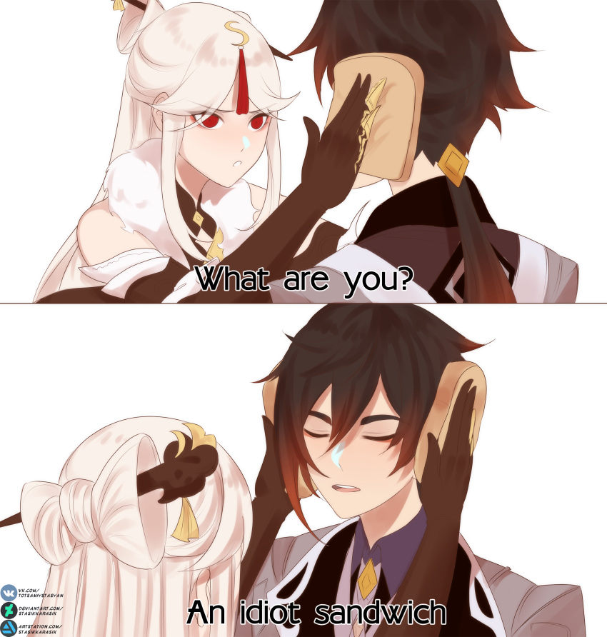 1boy, 1girl, absurdres, bangs, bare_shoulders, black_gloves, black_hair, bread