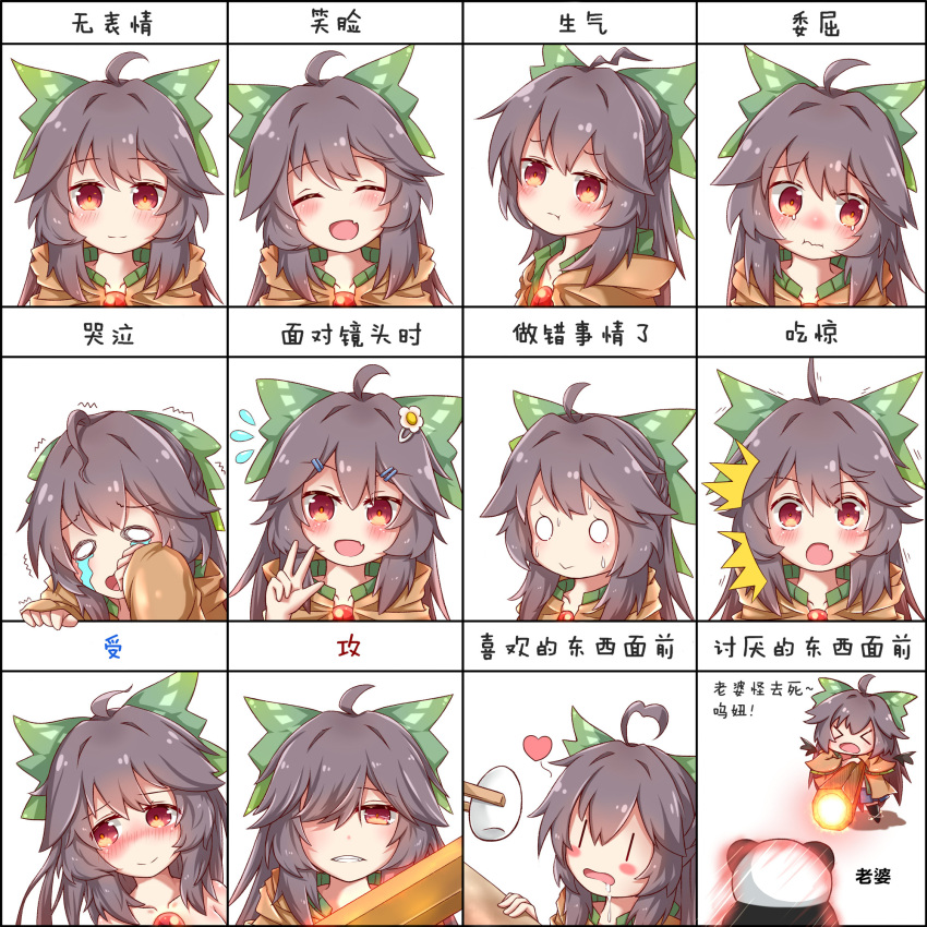 >_<, /\/\/\, 1girl, ahoge, aiming, alternate_costume, arm_cannon, bangs