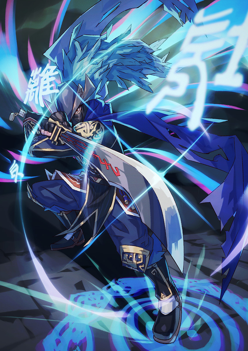 1boy, armor, black_gloves, blue_headwear, blue_scarf, feathers, fighting_stance, fingerless_gloves