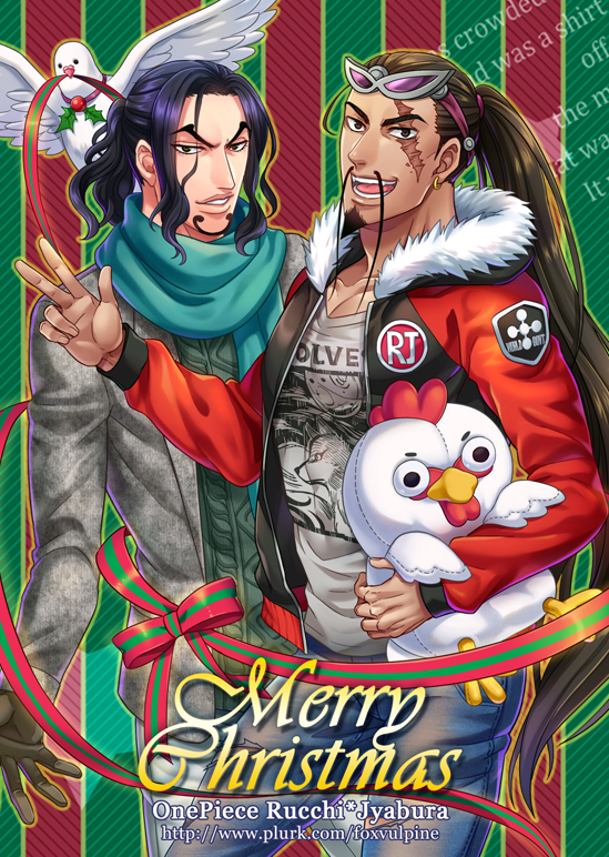 2boys, alternate_costume, aqua_scarf, bird, black_eyes, black_hair, brown_hair, christmas