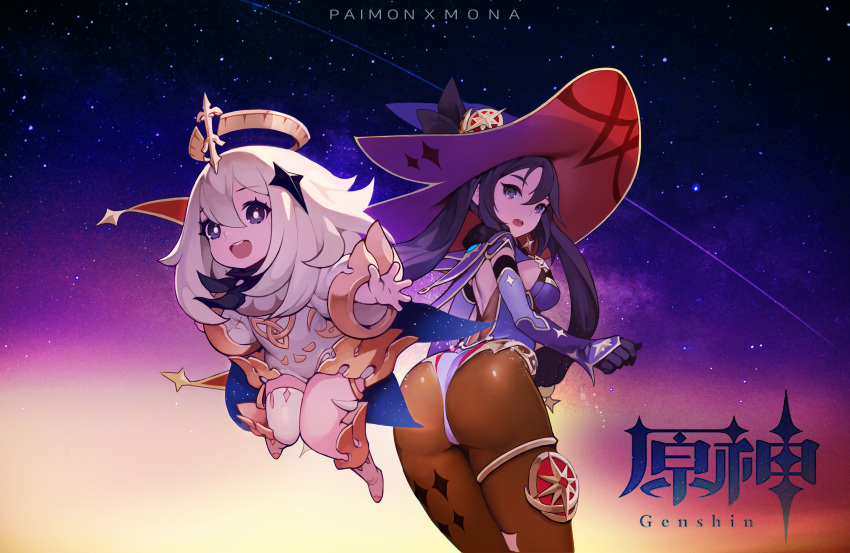 2girls, absurdres, akito1179, ass, blue_eyes, breasts, brown_legwear, genshin_impact