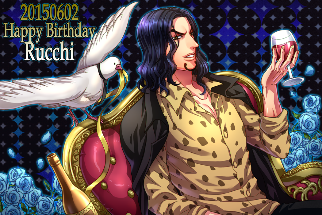 1boy, 2015, alternate_costume, animal_print, bird, black_eyes, black_hair, bottle