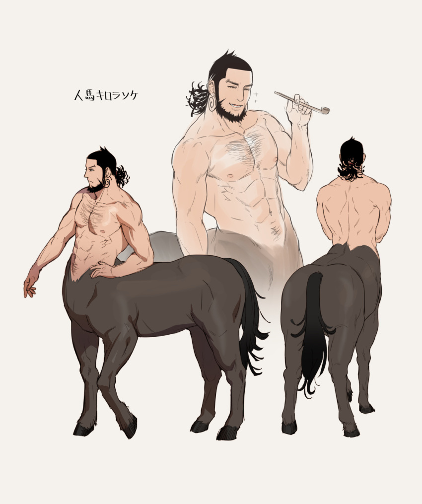1boy, abs, alternate_design, beard, black_hair, blue_eyes, centaur, chest_hair