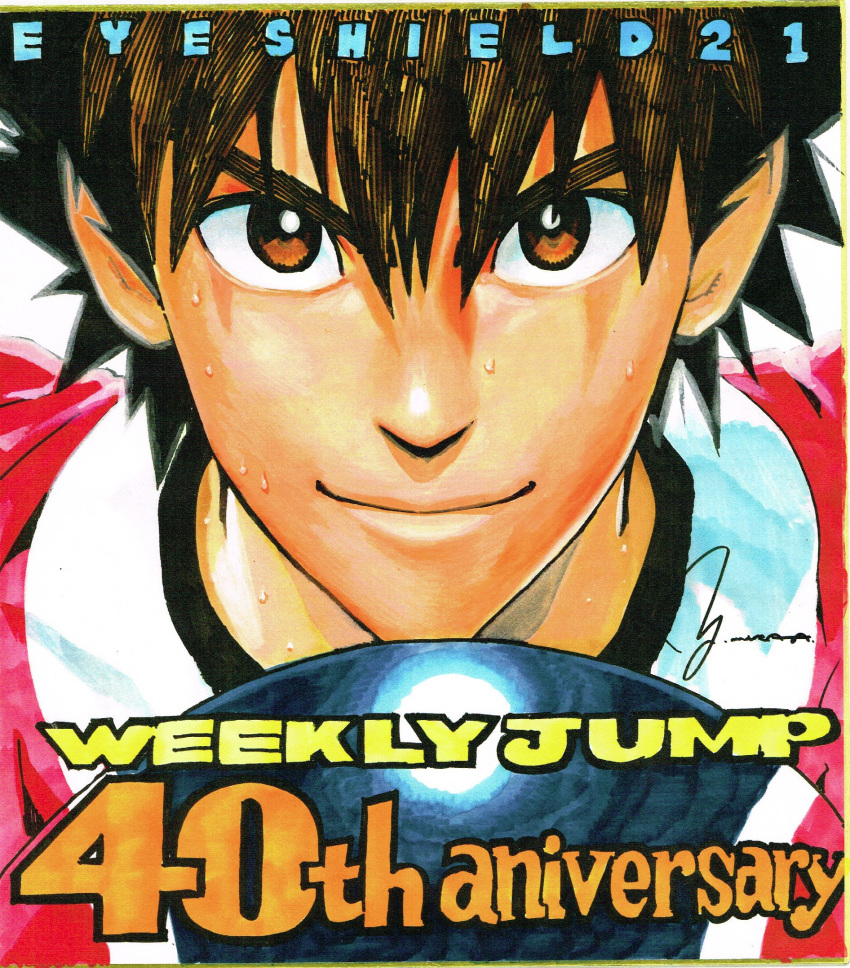 1boy, anniversary, bright_pupils, brown_eyes, brown_hair, closed_mouth, eyeshield_21, football_helmet