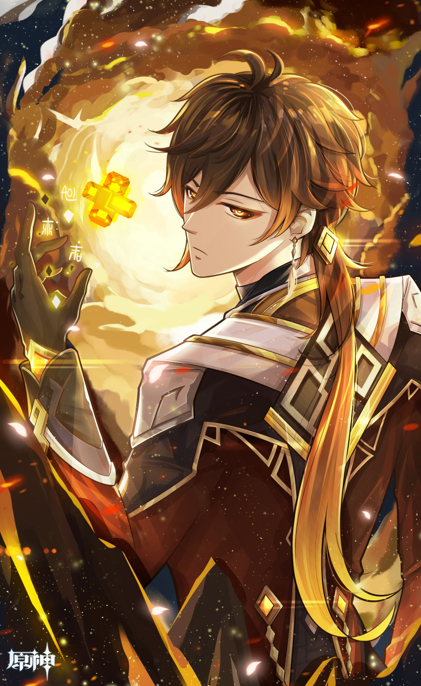 1boy, absurdres, bangs, black_gloves, black_hair, brown_hair, chinese_text, closed_mouth