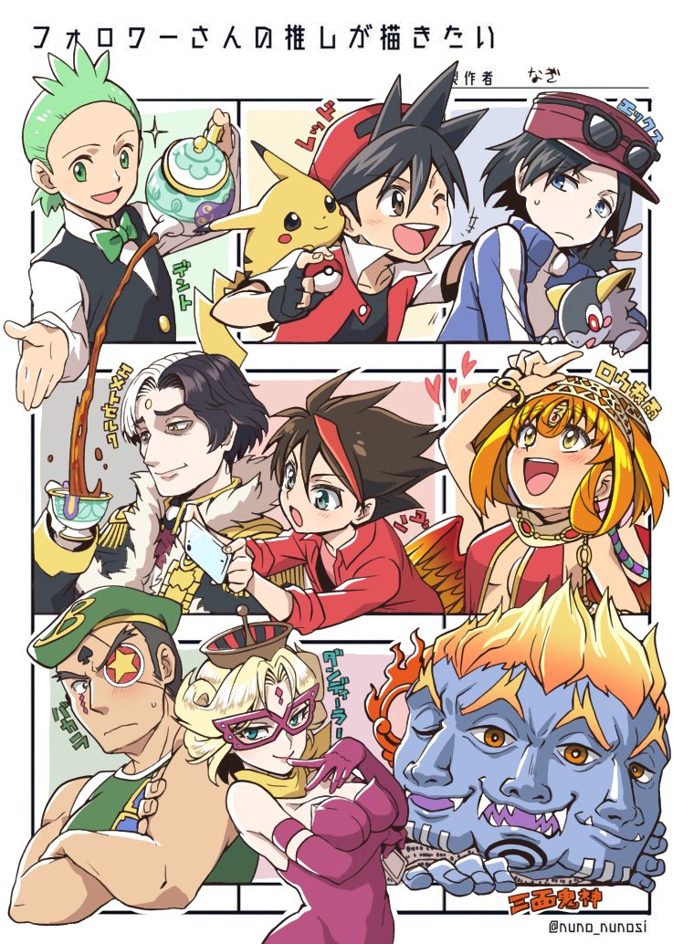 2girls, 6+boys, :d, ;d, artist_name, backwards_hat, bakugan, bakugan:_battle_planet