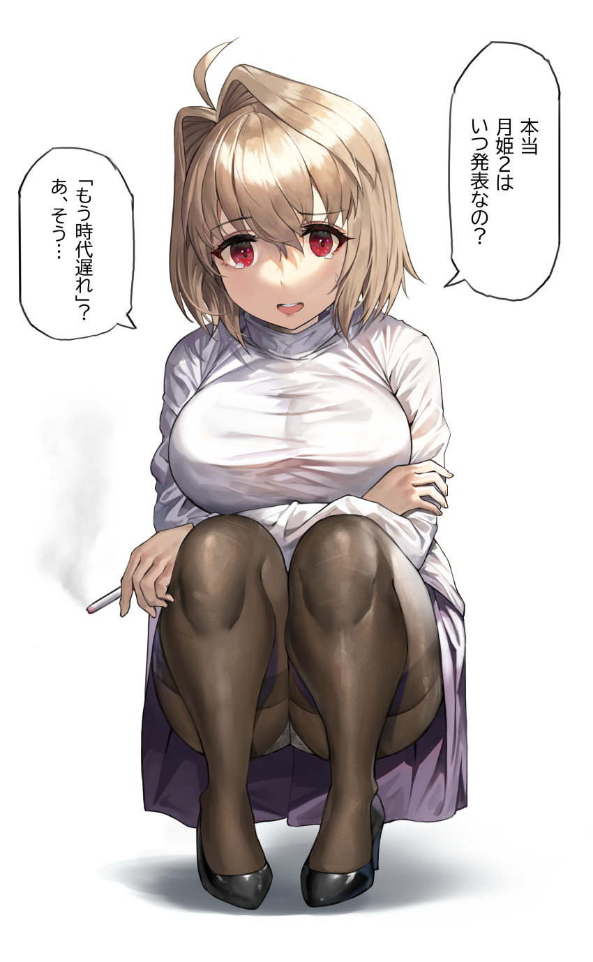 1girl, absurdres, ahoge, arcueid_brunestud, arms_under_breasts, bangs, black_footwear, black_legwear