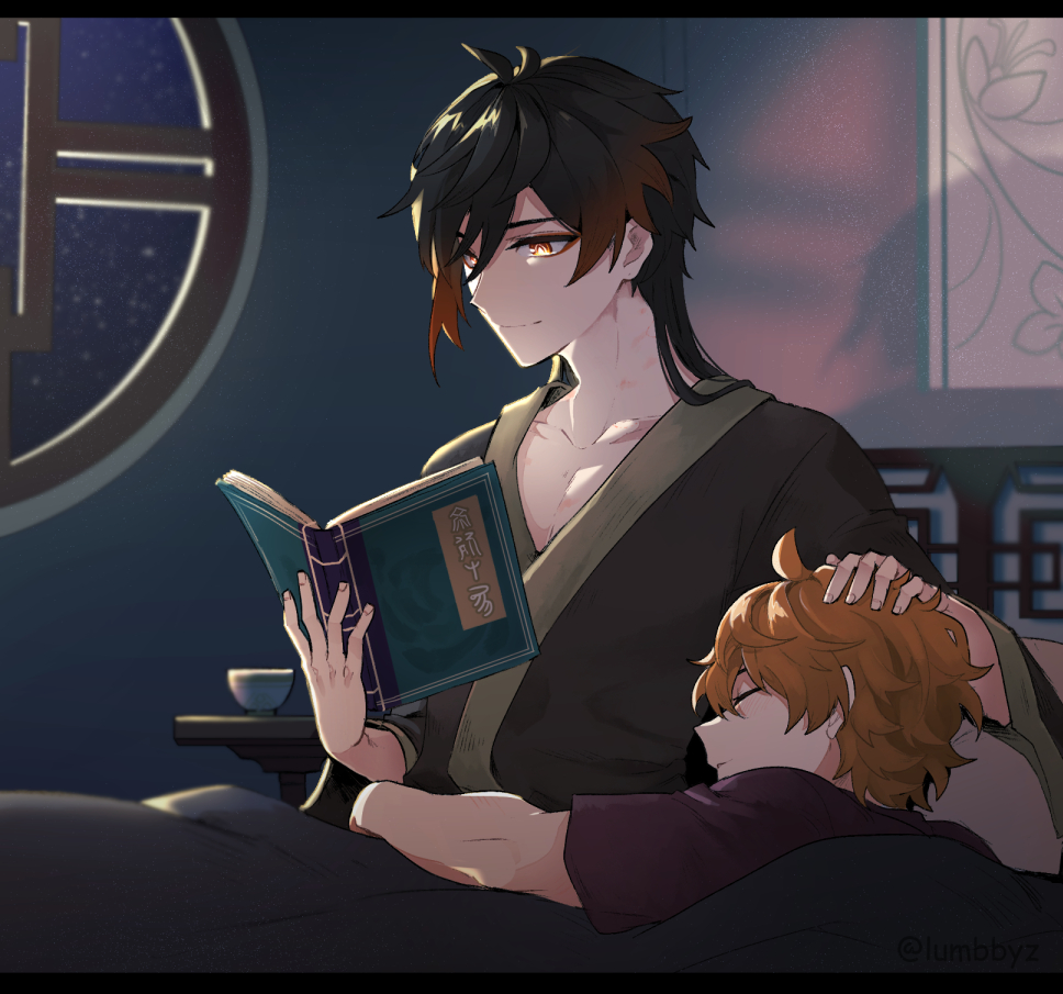 2boys, bangs, black_hair, blanket, book, brown_hair, chinese_clothes, closed_mouth
