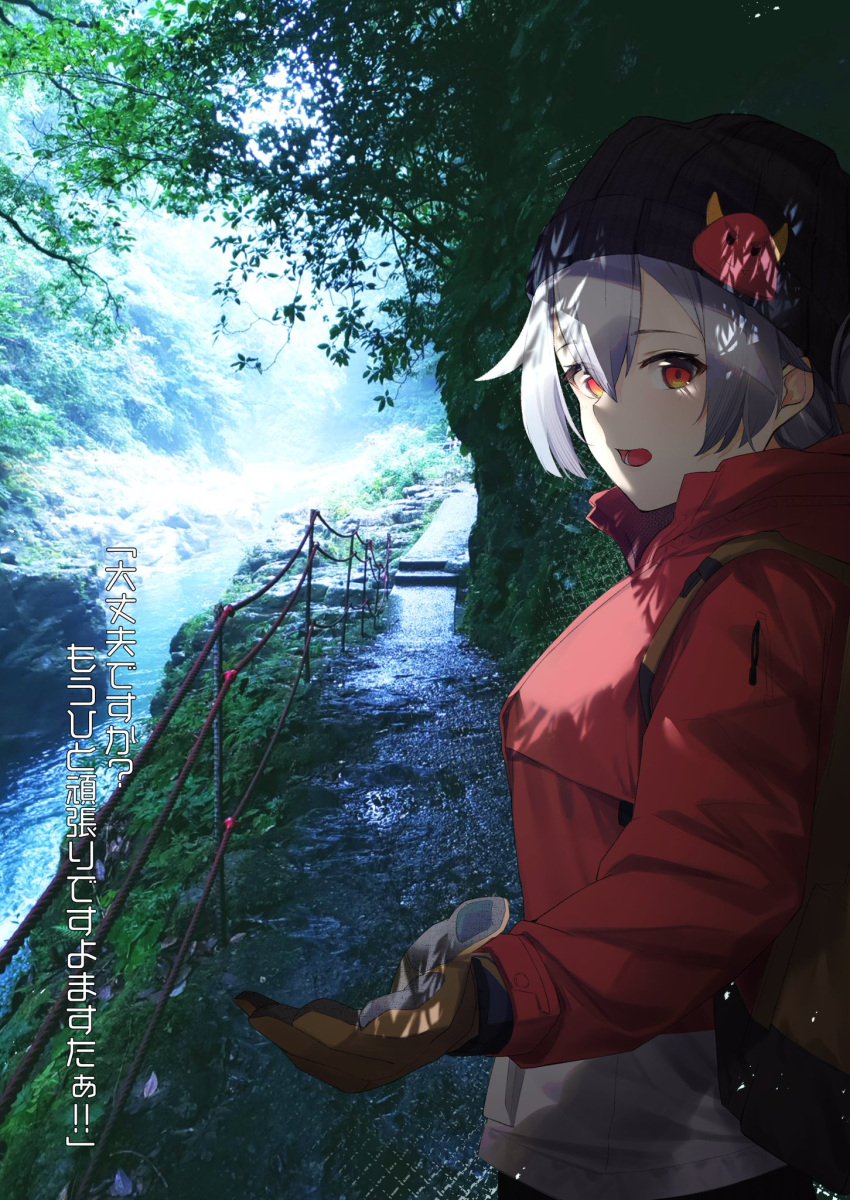 1girl, backpack, bag, black_headwear, brown_gloves, casual, coat, commentary_request