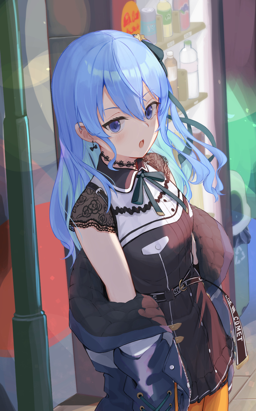 1girl, arrow_(symbol), belt, black_hair, blue_coat, blue_eyes, blue_hair, bottle
