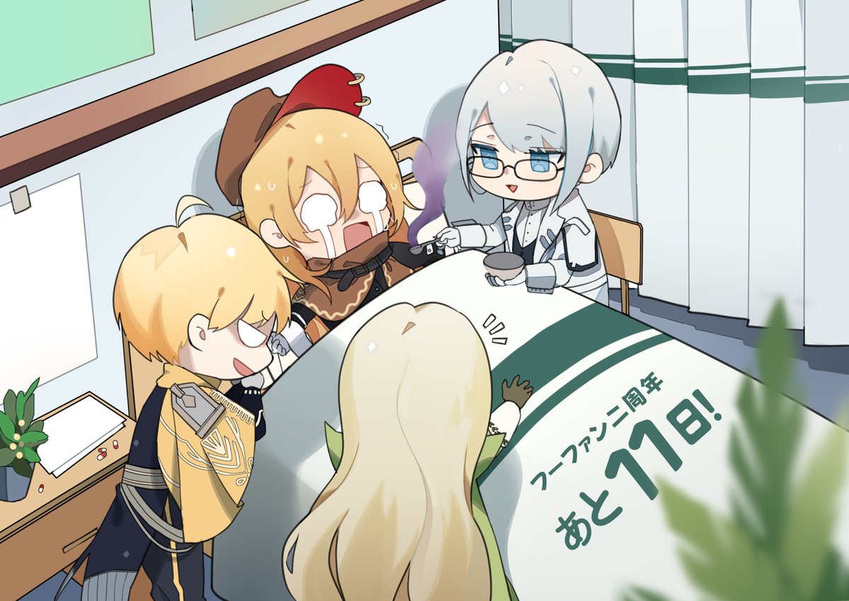 4boys, bed, evil_smile, fish_and_chips_(food_fantasy), food_fantasy, formal, glasses, gloves