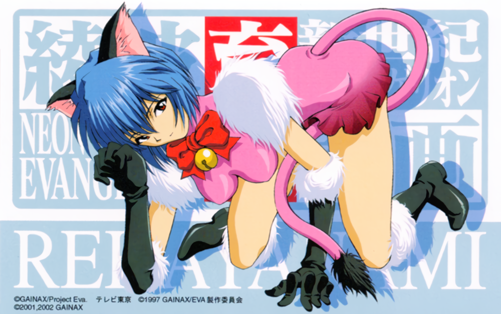 1990s_(style), 1997, 1girl, all_fours, animal_ears, anno_hideaki, ayanami_rei, bangs