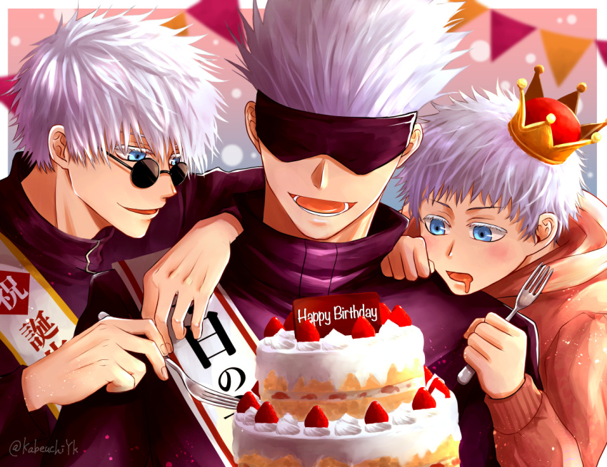 3boys, :d, age_progression, arm_on_shoulder, bangs, birthday, birthday_cake, black_jacket