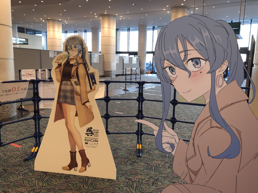 1girl, absurdres, alternate_costume, blue_hair, blush, brown_coat, casual, coat