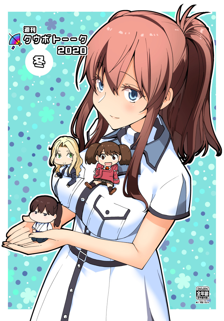 4girls, absurdres, blue_background, blue_eyes, breast_pocket, breasts, brown_hair, commentary_request, cover, cowboy_shot, dress, hair_between_eyes, highres, hornet_(kantai_collection), kaga_(kantai_collection), kantai_collection, large_breasts, masukuza_j, minigirl, multiple_girls, pocket, ponytail, remodel_(kantai_collection), ryuujou_(kantai_collection), saratoga_(kantai_collection), sidelocks, sitting_on_breasts, solo_focus, translation_request, white_dress