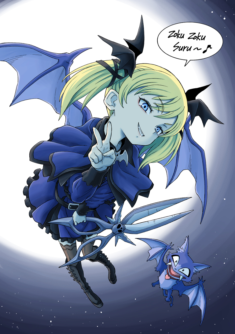 1girl, belt, black_eyes, black_footwear, blonde_hair, blue_dress, blue_eyes, brown_legwear