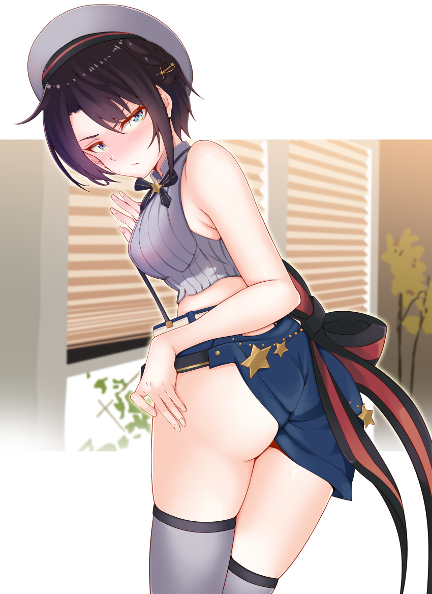 1girl, absurdres, armpit_crease, ass, bangs, bare_shoulders, beret, black_hair