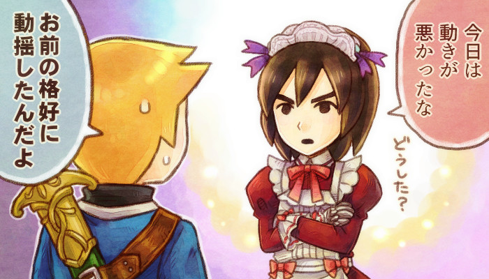 2boys, apron, black_eyes, black_hair, blonde_hair, blue_tunic, bow, bowtie