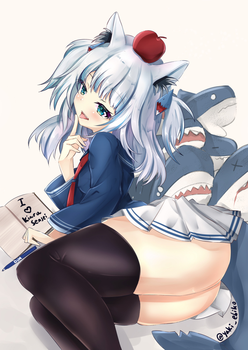 1girl, absurdres, alternate_costume, alternate_hairstyle, animal_ear_fluff, animal_ears, apple_on_head, ass