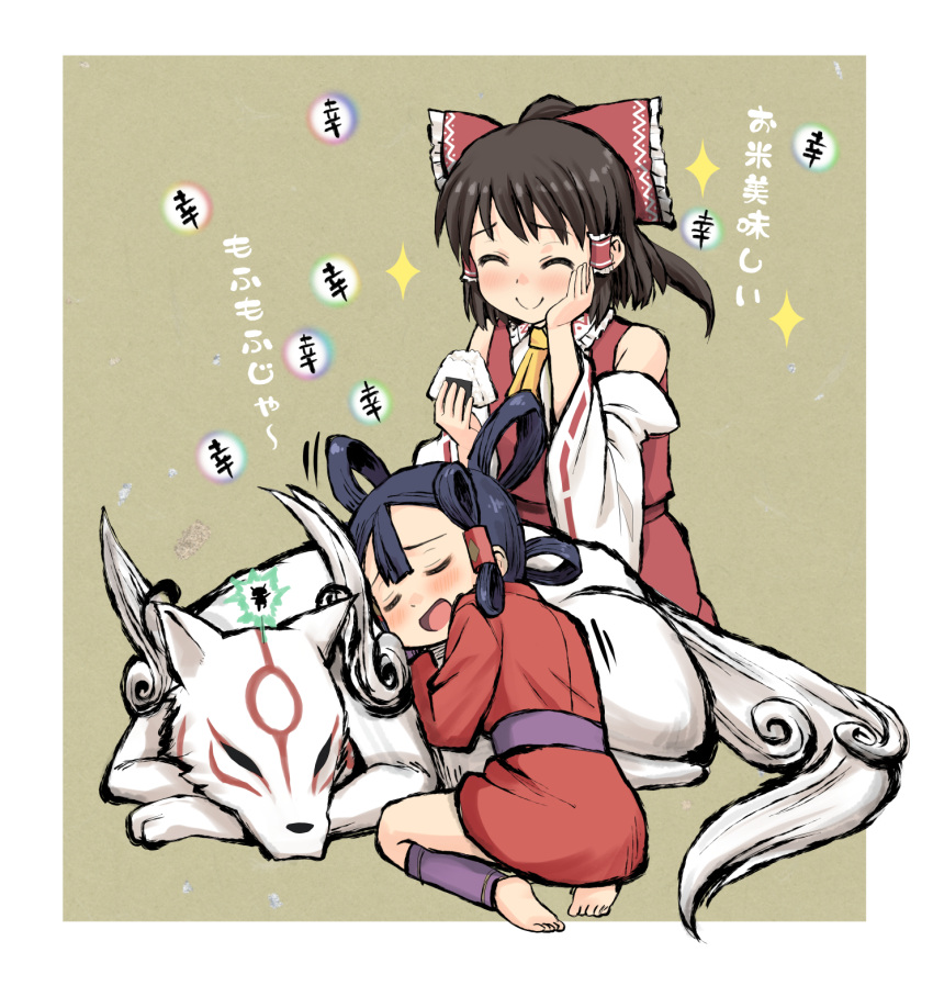3girls, amaterasu, barefoot, blush, crossover, food, hakurei_reimu, haniwa_(leaf_garden)