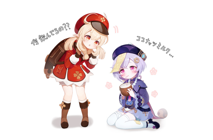 2girls, absurdres, ahoge, backpack, bag, bang, bead_necklace, beads