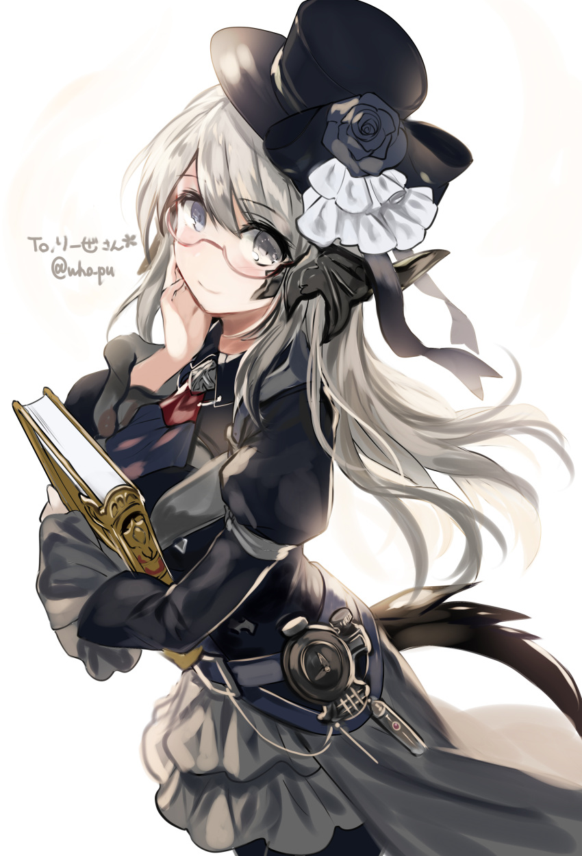 1girl, absurdres, au_ra, bangs, black_headwear, black_horns, book, closed_mouth