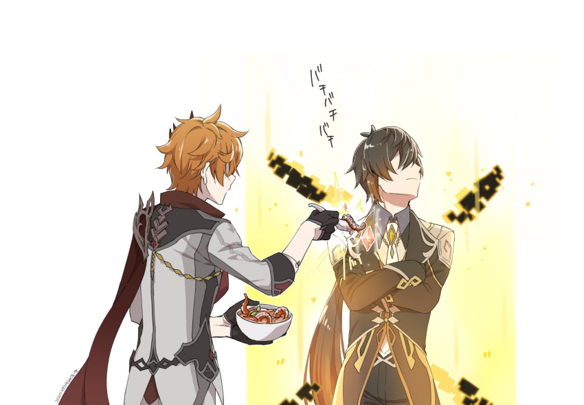 2boys, 4s4s8_g, barrier, black_gloves, black_hair, bowl, brown_hair, closed_mouth