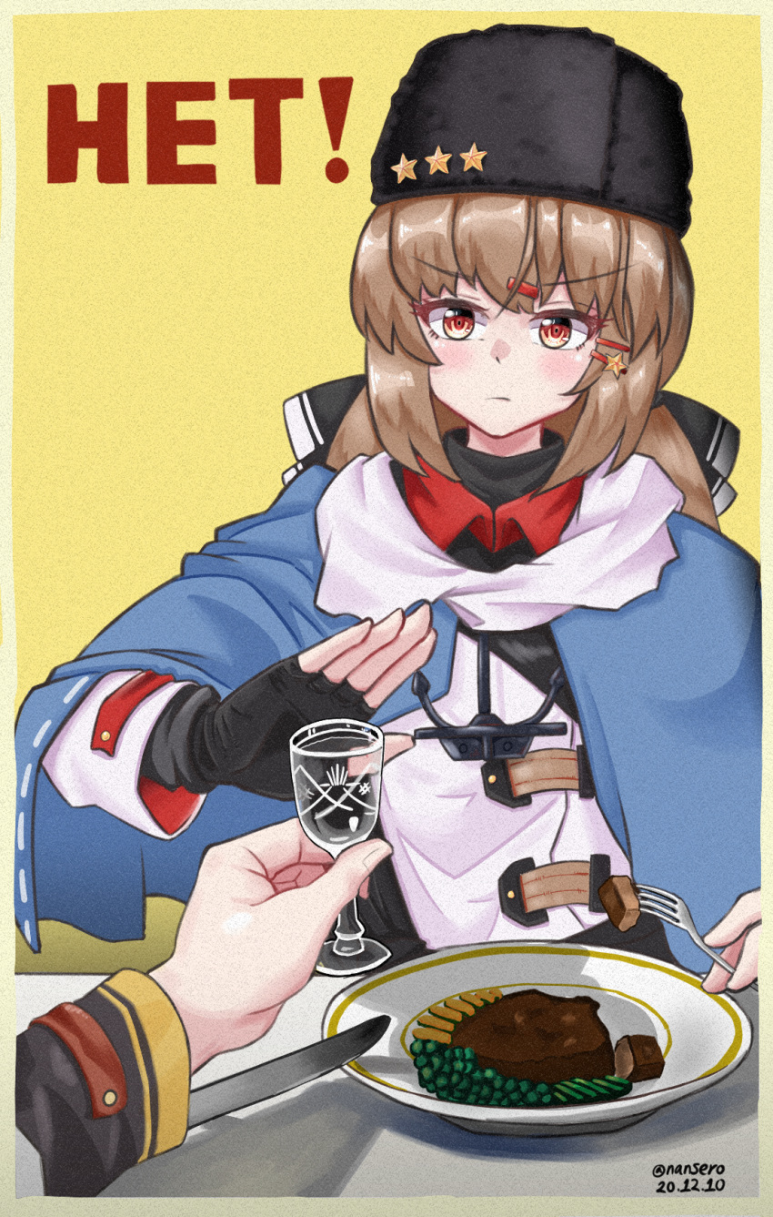 blue_shawl, brown_eyes, brown_hair, closed_mouth, cyrillic, fingerless_gloves, food, fork, glass, gloves, hair_ornament, hairpin, highres, kantai_collection, long_hair, nansero, no, papakha, parody, rejection, scarf, star_(symbol), tashkent_(kantai_collection), twitter_username, white_scarf