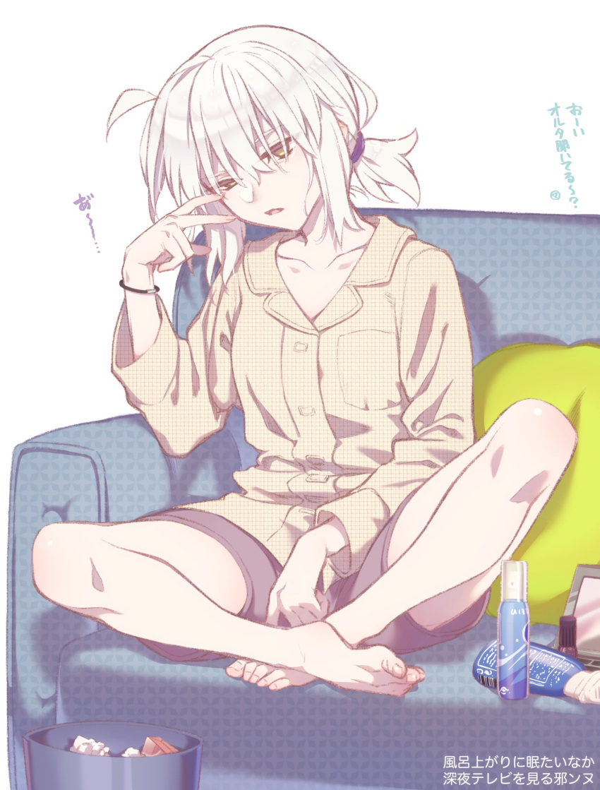 1girl, bracelet, brown_eyes, casual, commentary, couch, fate/grand_order, fate_(series)