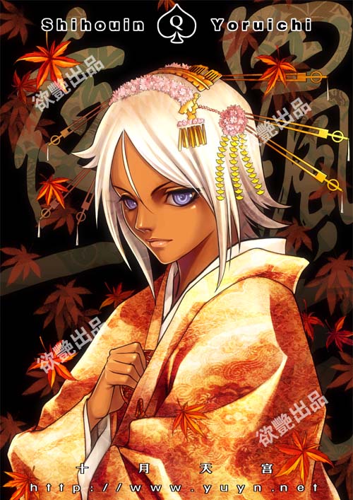 bleach, dark_skin, hair_ornament, japanese_clothes, kimono, leaf, leaves, purple_eyes