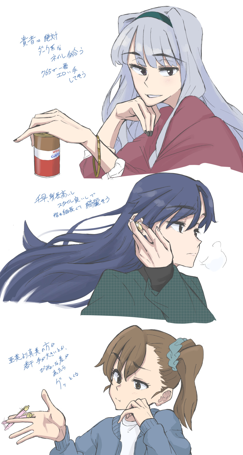 3girls, absurdres, anjerain, bangs, black_eyes, blue_hair, blue_nails, breath
