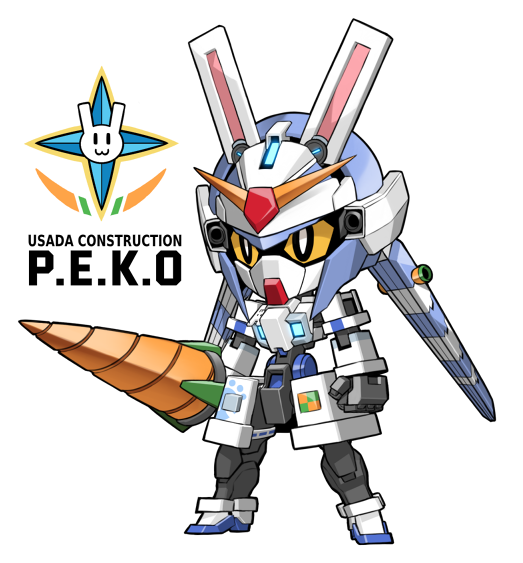 animal_ears, braid, carrot, hair_ornament, holding, holding_weapon, hololive, mecha