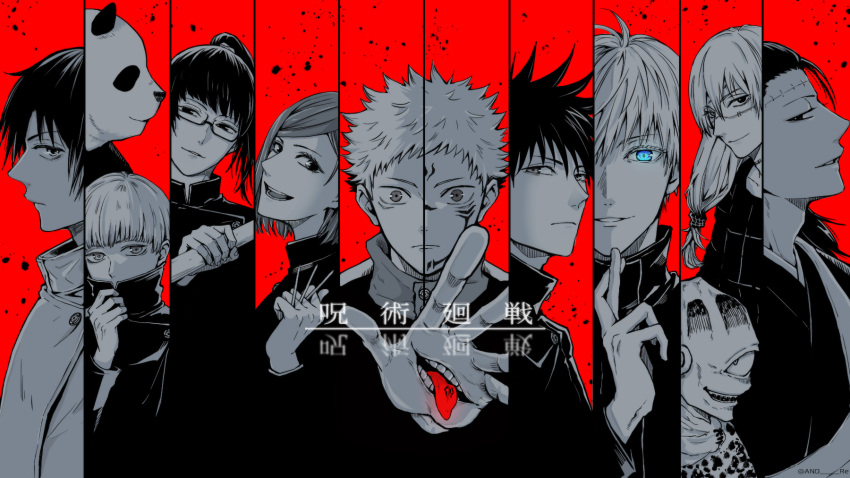 2girls, 6+boys, and_re, animal, bangs, blue_eyes, blunt_bangs, column_lineup, crossed_fingers, facial_mark, facial_tattoo, fushiguro_megumi, getou_suguru, glasses, gojou_satoru, greyscale, hair_between_eyes, hand_mouth, hand_up, high_collar, highres, holding, holding_weapon, inumaki_toge, itadori_yuuji, jacket, japanese_clothes, jogo_(jujutsu_kaisen), jujutsu_kaisen, kimono, kugisaki_nobara, long_sleeves, looking_at_viewer, mahito_(jujutsu_kaisen), monochrome, monster, multiple_boys, multiple_girls, nail, okkotsu_yuuta, one-eyed, open_mouth, outstretched_hand, panda, panda_(jujutsu_kaisen), ponytail, profile, red_background, ryoumen_sukuna_(jujutsu_kaisen), scar, scar_on_face, scar_on_forehead, school_uniform, short_hair, sideways_glance, smile, spiky_hair, spot_color, swept_bangs, tattoo, weapon, zenin_maki