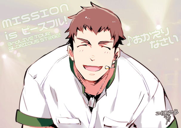 1boy, ^_^, alternate_costume, black_tank_top, brown_hair, casual, closed_eyes, collared_shirt, idolmaster, idolmaster_side-m, kiduguch, looking_at_viewer, male_focus, shingen_seiji, shirt, short_hair, short_sleeves, smile, solo, tank_top, upper_body