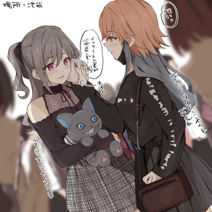 2girls, bag, bare_shoulders, black_dress, black_ribbon, black_shirt, blue_eyes, blue_hair