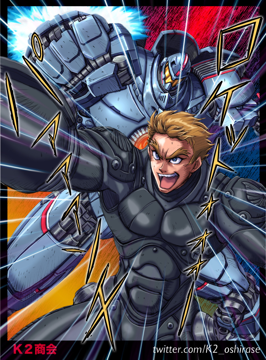absurdres, artist_name, blonde_hair, blue_eyes, clenched_hand, emphasis_lines, gipsy_danger, highres