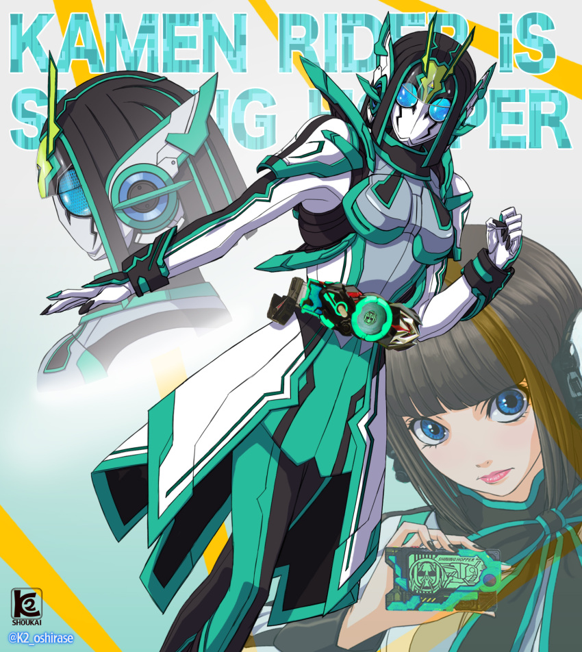 1girl, alternate_form, artist_name, bangs, belt, black_hair, blue_eyes, blunt_bangs