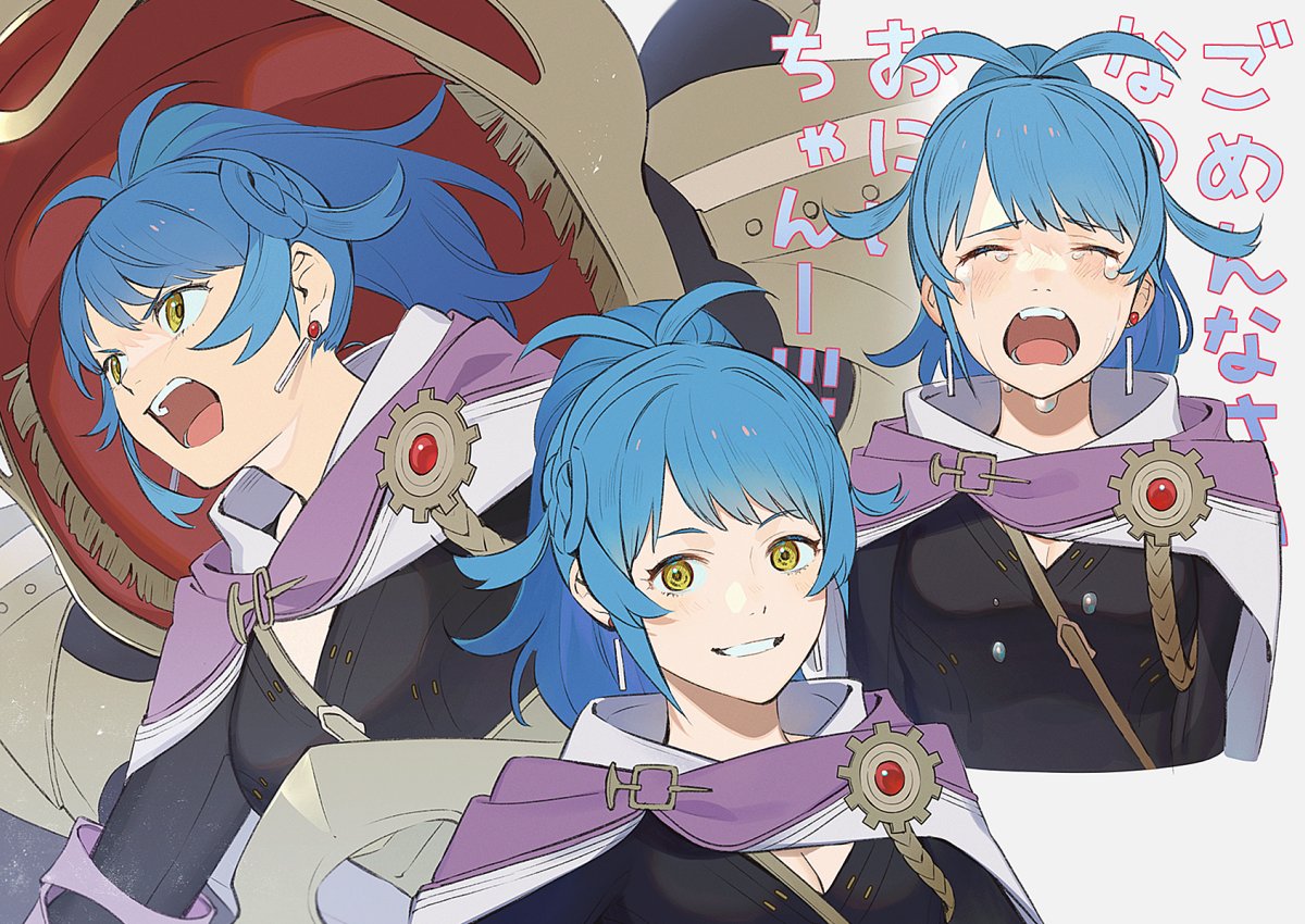 1girl, black_bodysuit, blue_hair, bodysuit, cape, closed_eyes, crying, exoskeleton