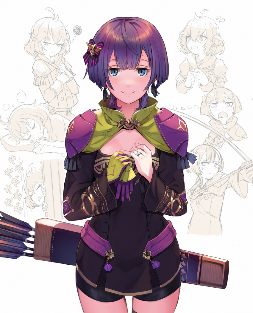 1girl, ahoge, armor, arrow_(projectile), bernadetta_von_varley, black_shirt, black_shorts, blue_eyes