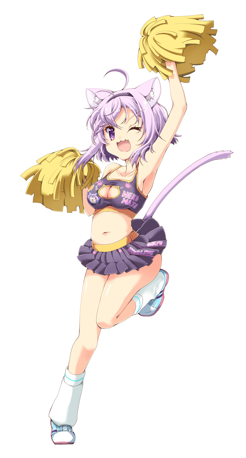 1girl, :3, absurdres, ahoge, animal_ear_fluff, animal_ears, armpits, bangs