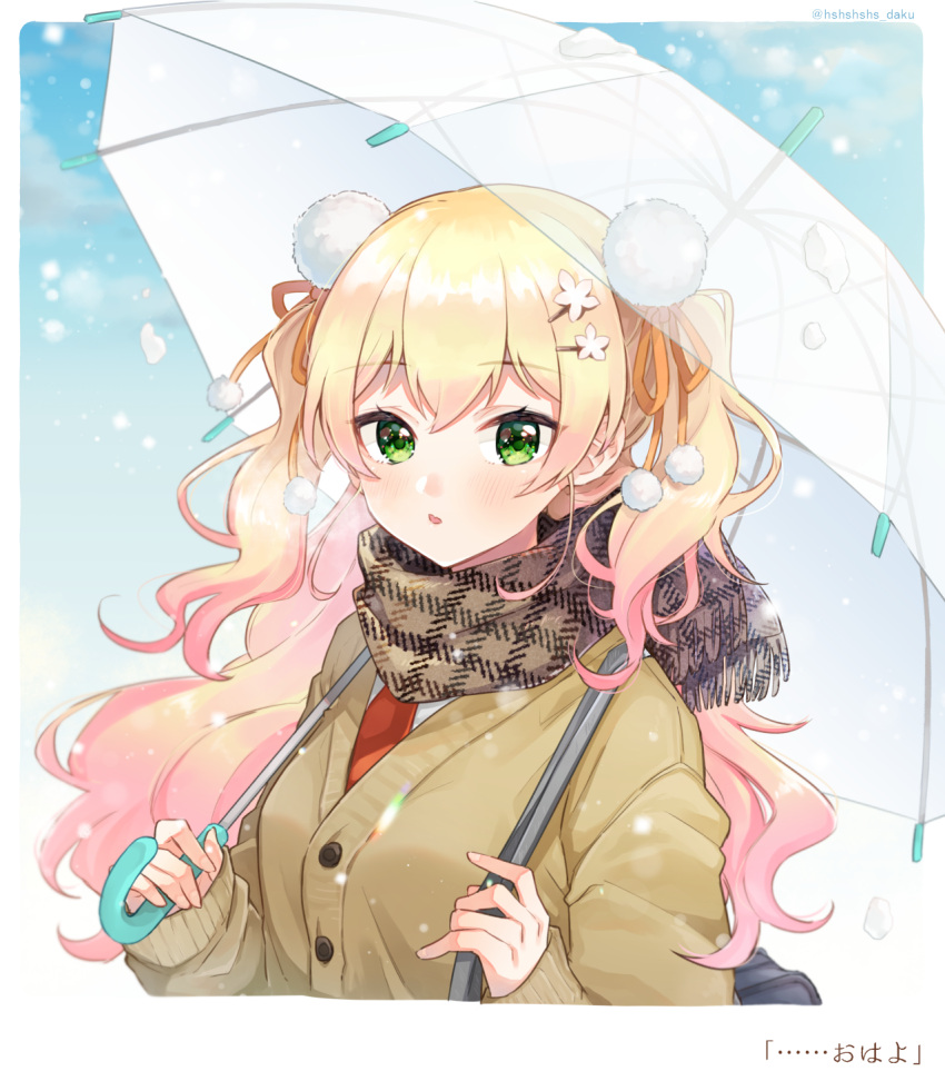 1girl, bag, bangs, blonde_hair, blush, cardigan, commentary_request, dakuryuu