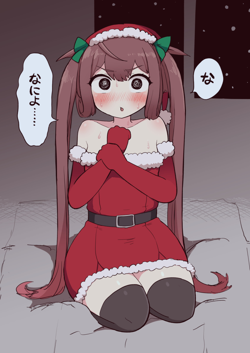 1girl, alternate_costume, asagumo_(kantai_collection), bangs, bed, belt, black_legwear, blush