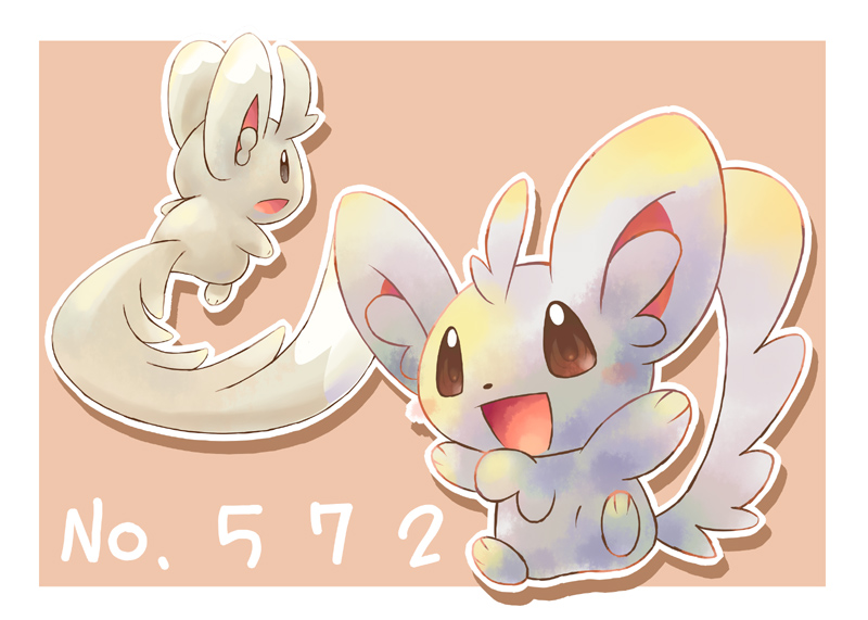 :d, black_eyes, brown_background, brown_eyes, commentary_request, creature, full_body, gen_5_pokemon