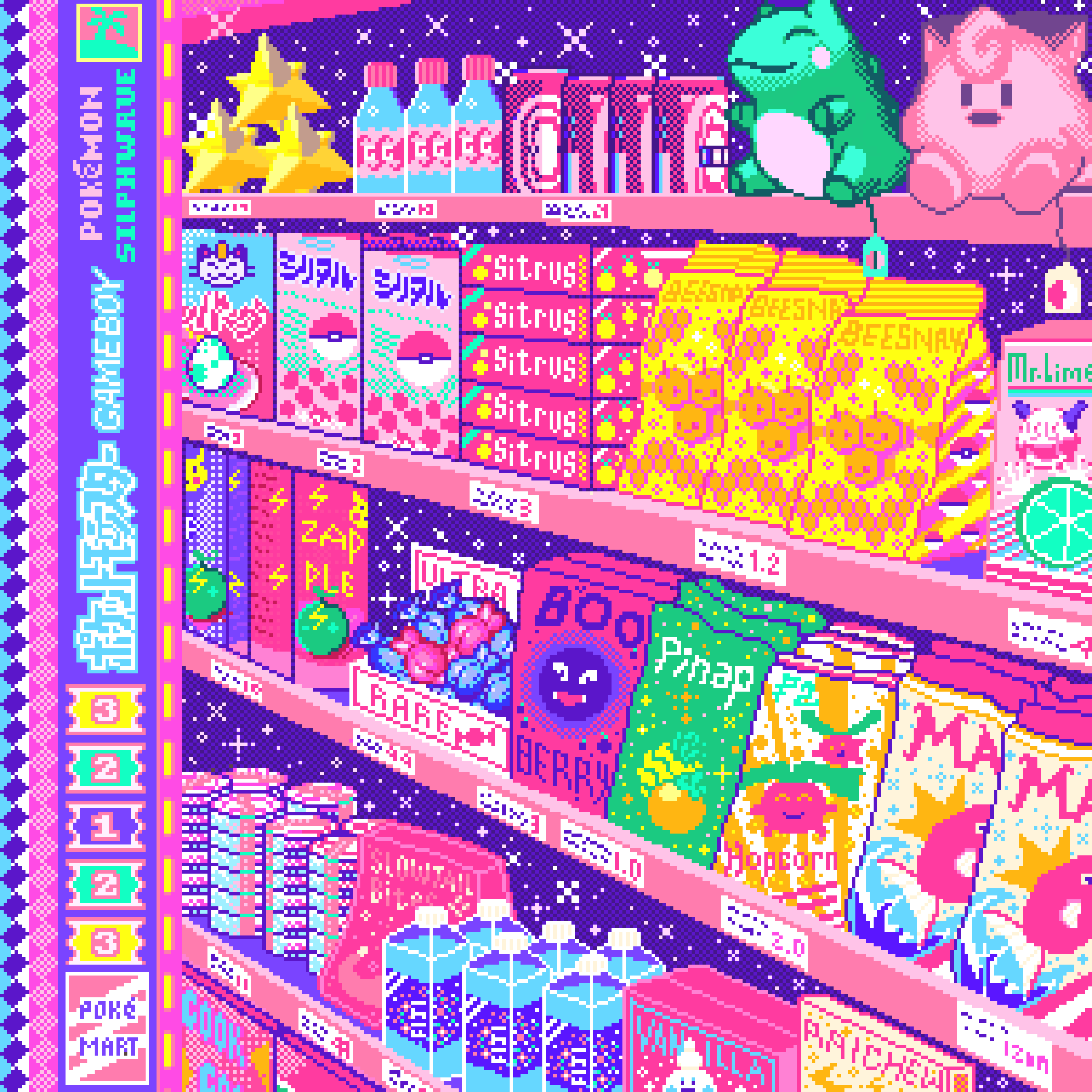 ^_^, absurdres, berry_(pokemon), bottle, can, candy, clefairy, closed_eyes