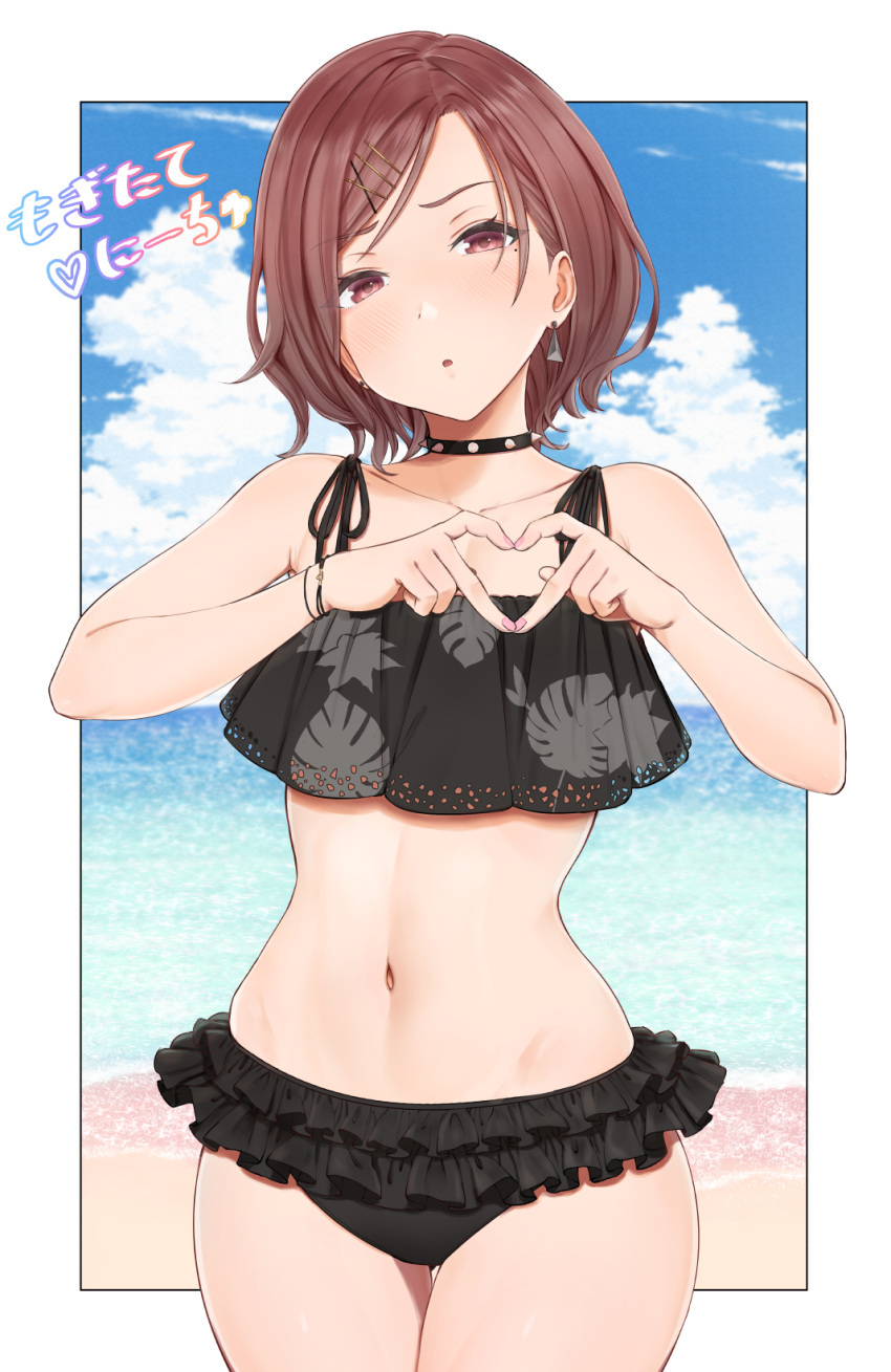 1girl, ass_visible_through_thighs, bangs, beach, bikini, black_bikini, black_border, black_choker